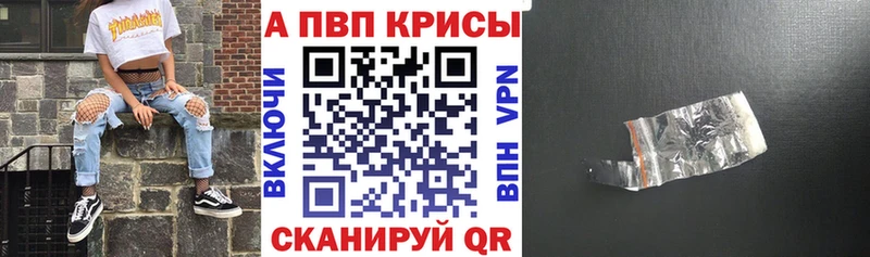Купить закладку COCAIN  МАРИХУАНА  СОЛЬ  ГАШ  Метамфетамин  МЕФ  Сычёвка