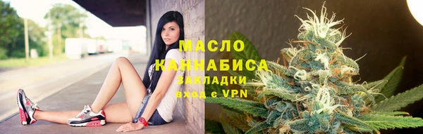 COCAINE Аркадак