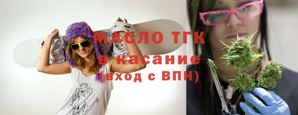 COCAINE Аркадак
