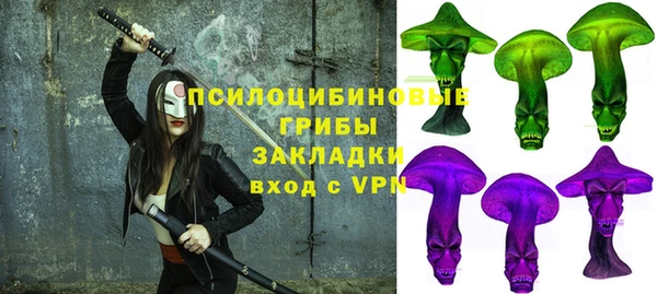 COCAINE Аркадак