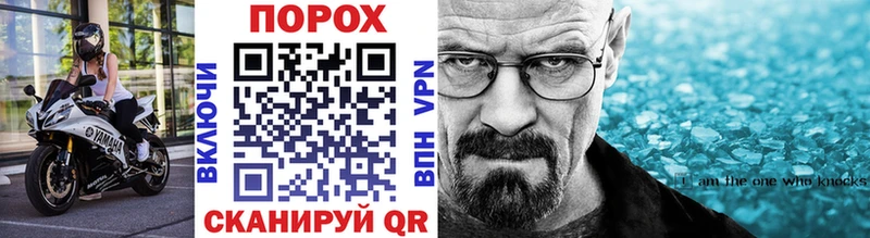 Метамфетамин мет  Купить  Сычёвка 